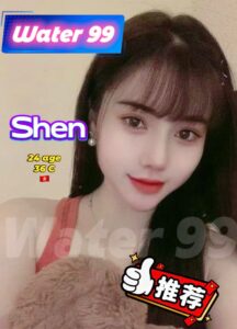 Shen - Vietnam