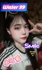 Smile - Thailand