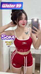 Som - Thailand