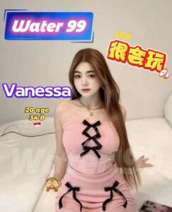 Vanessa - Indonesia
