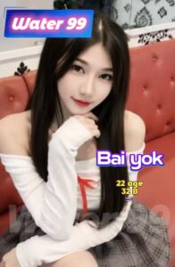 Bai Yok - Thailand