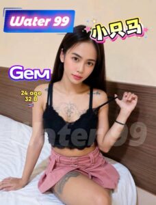 Gem - Thailand