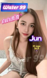 Jun - Laos
