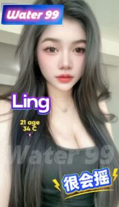 Ling - Laos