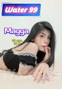 Mayya - Thailand