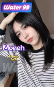 Moneh - Thailand