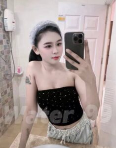 Nerry - Thailand