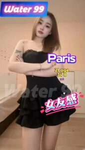 Paris - Thailand