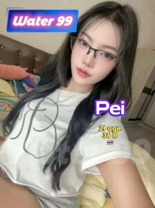 Pei - Thailand