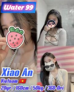 Xiao An - Vietnam