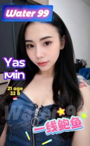 Yas min - Indonesia