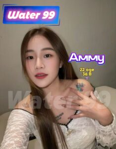 Ammy - Thailand