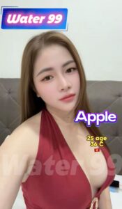 Apple - Vietnam