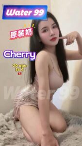 Cherry - Vietnam