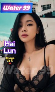 Hai Lun - Vietnam