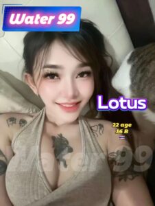 Lotus - Thailand