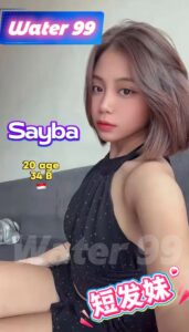 Sayba - Indonesia