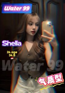 Shella - Indonesia