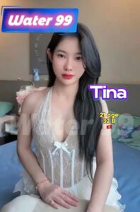 Tina - Vietnam