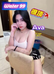 Ava - Thailand
