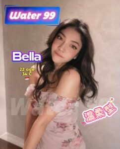 Bella - Indonesia
