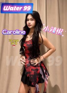 Caroline - Indonesia