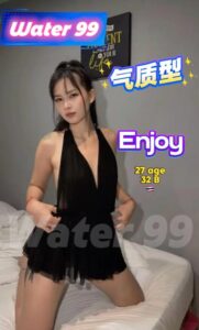 Enjoy - Thailand