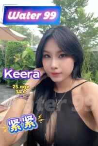 Keera - Thailand