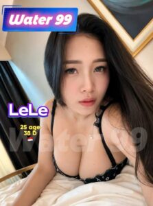 LeLe - Indonesia