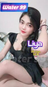 Liya - Indonesia
