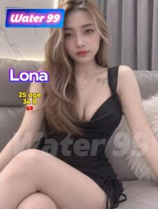 Lona - Vietnam