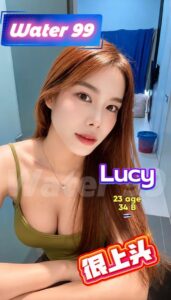 Lucy - Thailand