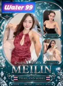 Meilin - Thailand