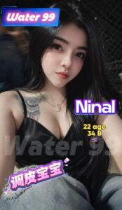 Ninal - Thailand