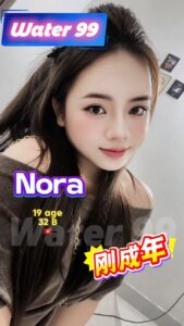 Nora - Vietnam