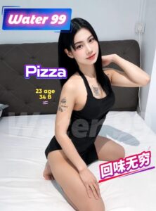 Pizza - Thailand