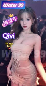 Qivi - Vietnam
