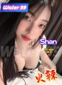 Shan - Vietnam