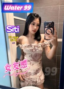 Siti - Thailand