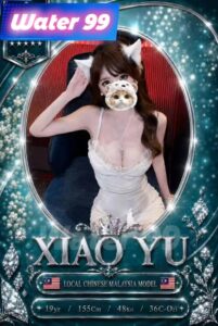 Xiao yu - Malaysia