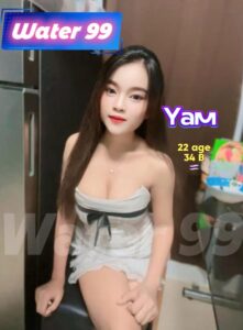 Yam - Thailand