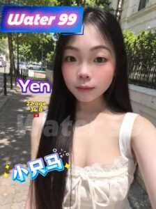 Yen - Vietnam