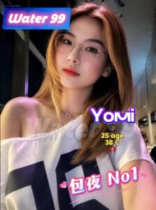 Yomi - Vietnam