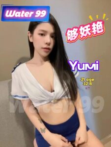 Yumi - Thailand