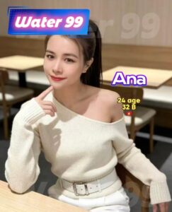 Ana - Vietnam