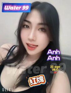 Anh Anh - Thailand