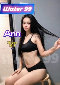 Ann - Thailand