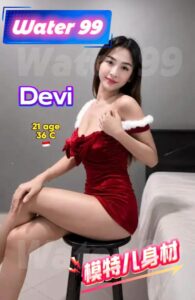 Devi - Indonesia