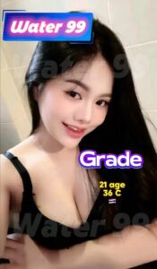 Grade - Thailand