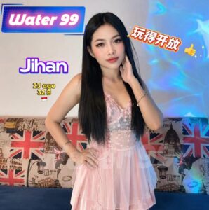 Jihan - Indonesia